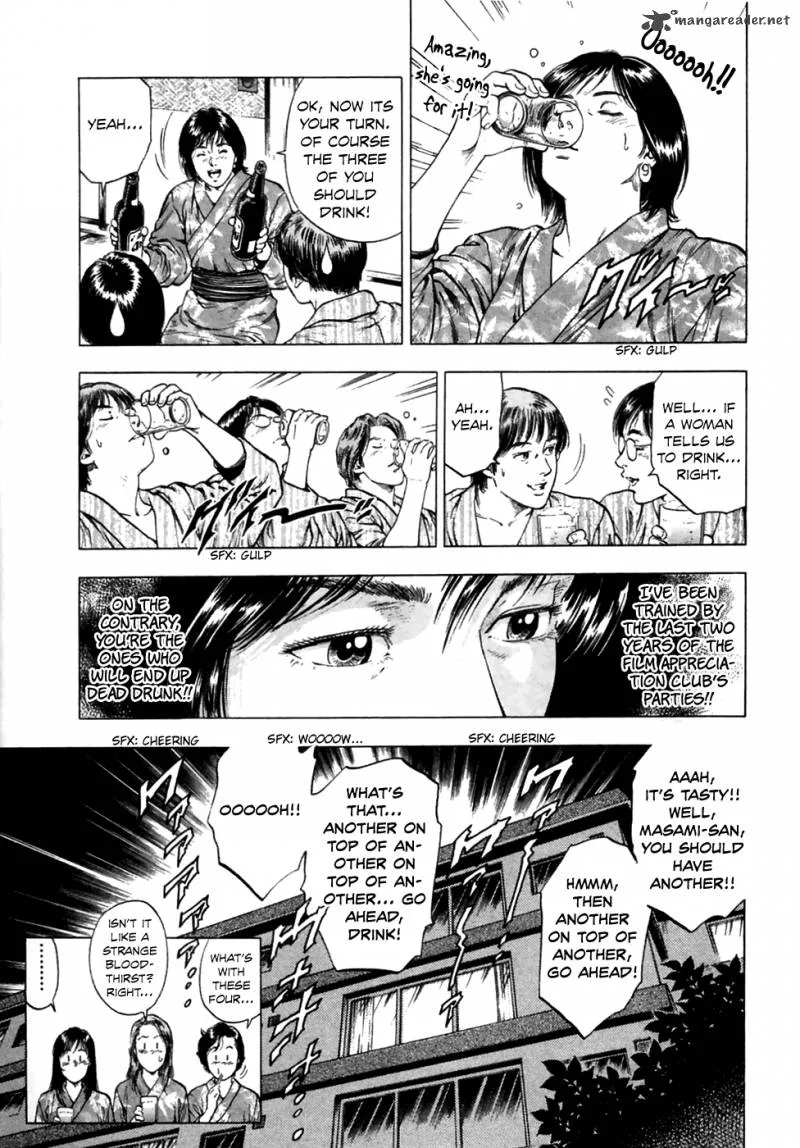 Family Compo Chapter 78 page 32