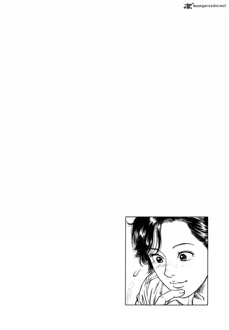 Family Compo Chapter 78 page 33