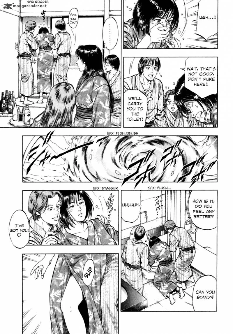Family Compo Chapter 79 page 12