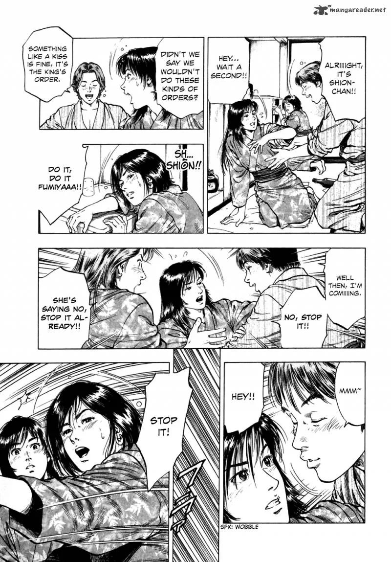 Family Compo Chapter 79 page 10