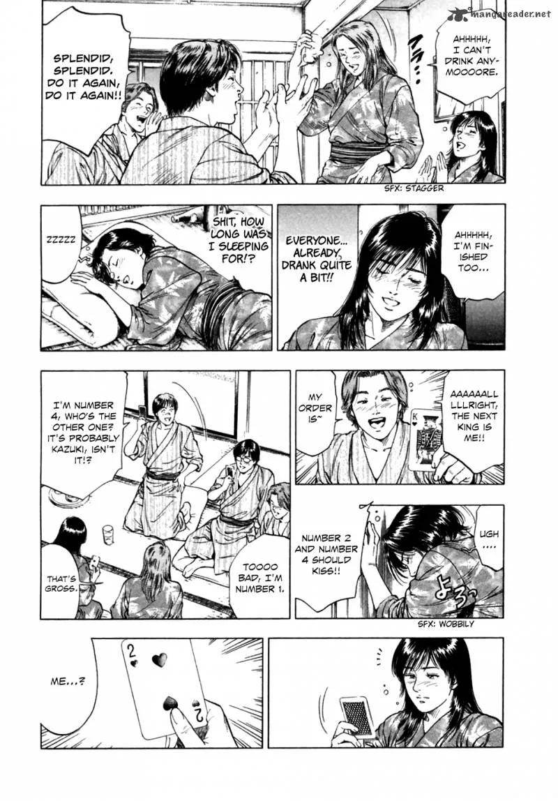 Family Compo Chapter 79 page 9
