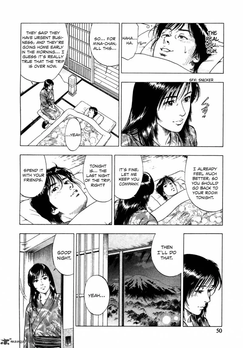 Family Compo Chapter 79 page 21