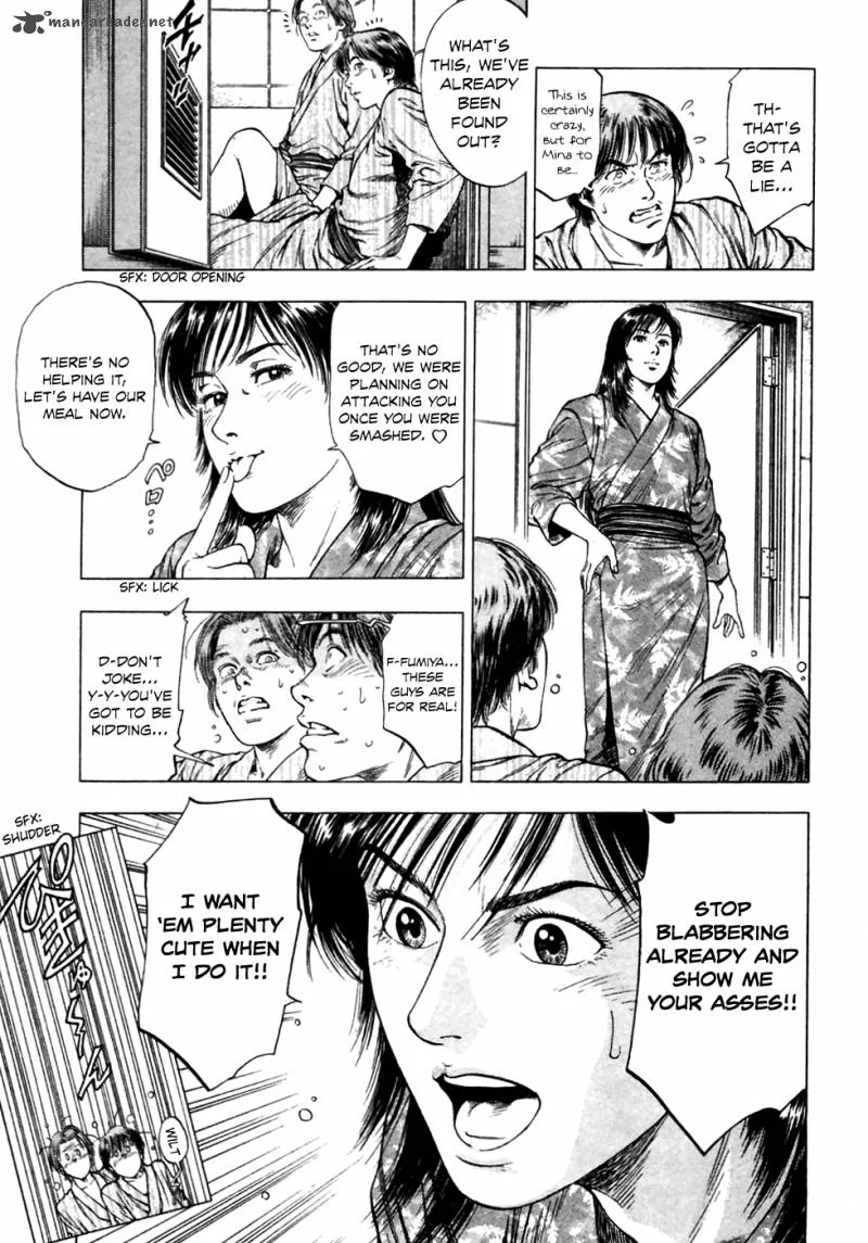 Family Compo Chapter 79 page 16