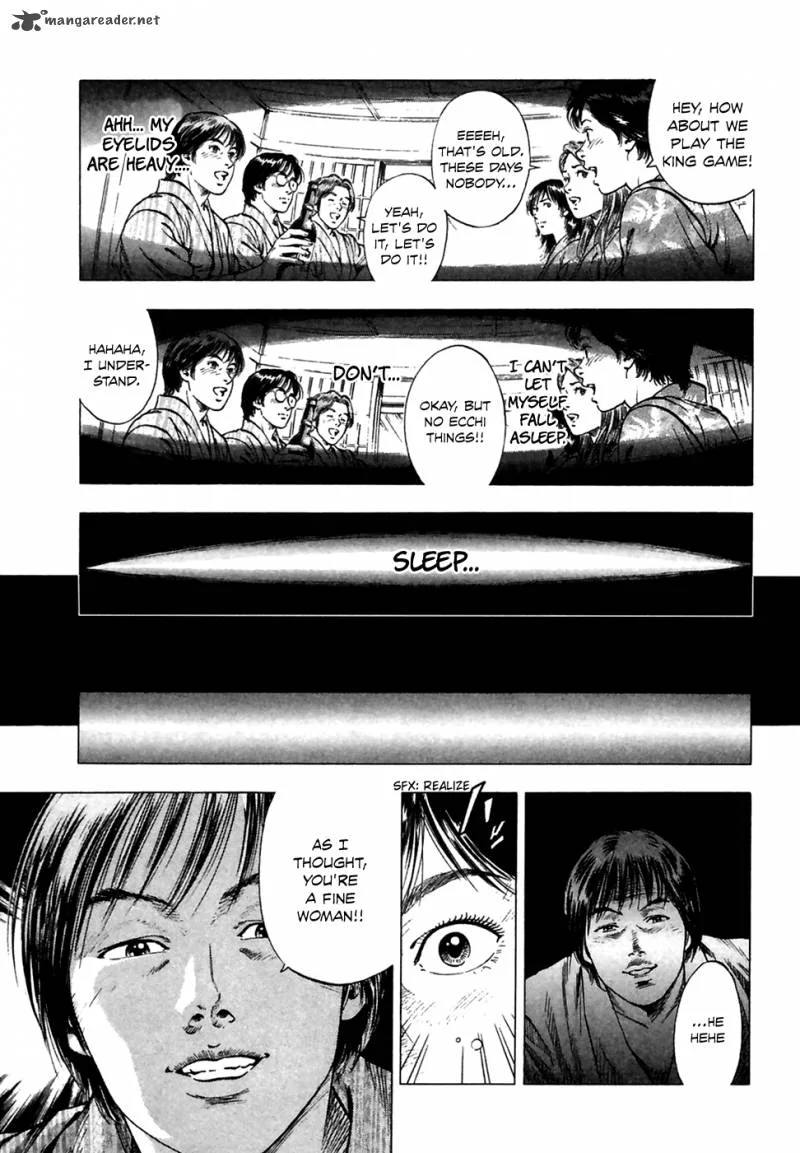 Family Compo Chapter 79 page 6
