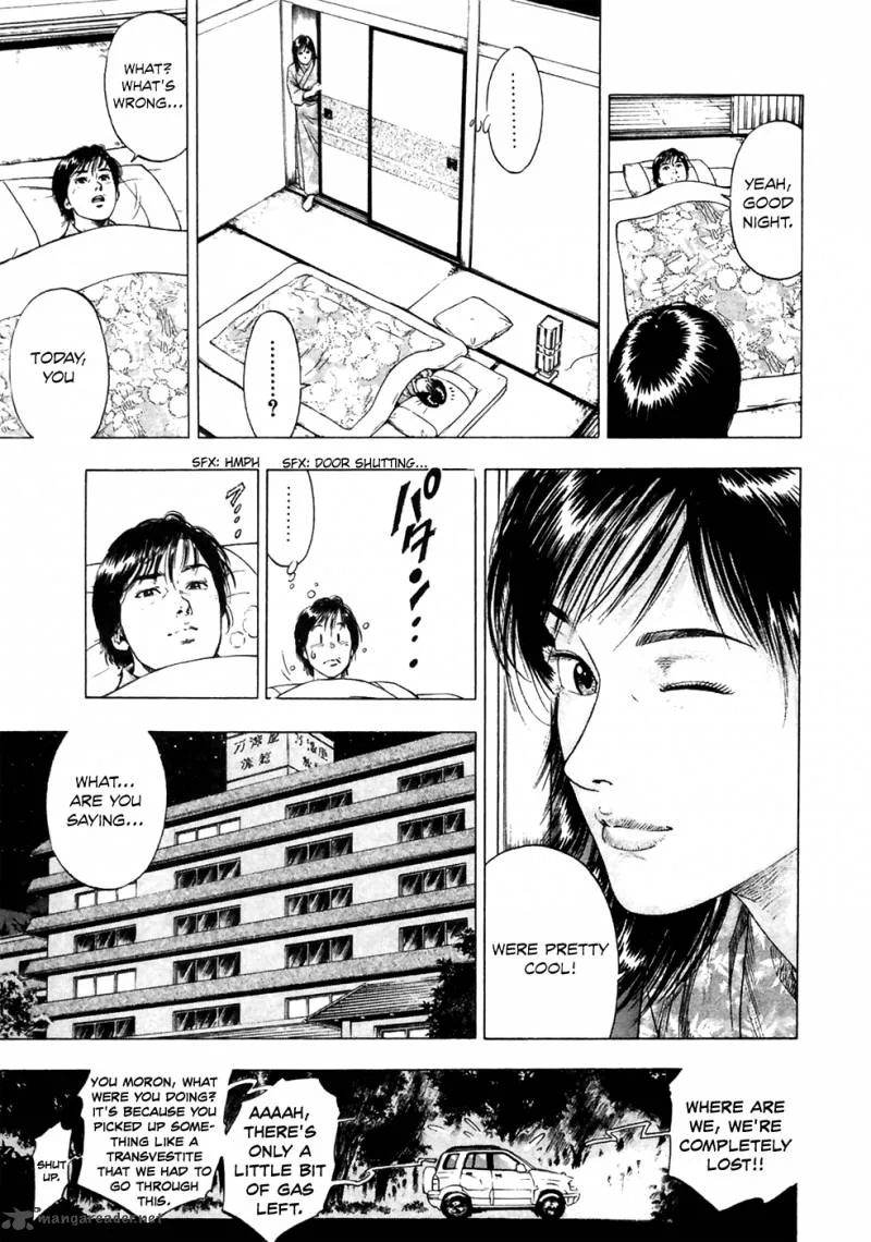 Family Compo Chapter 79 page 22
