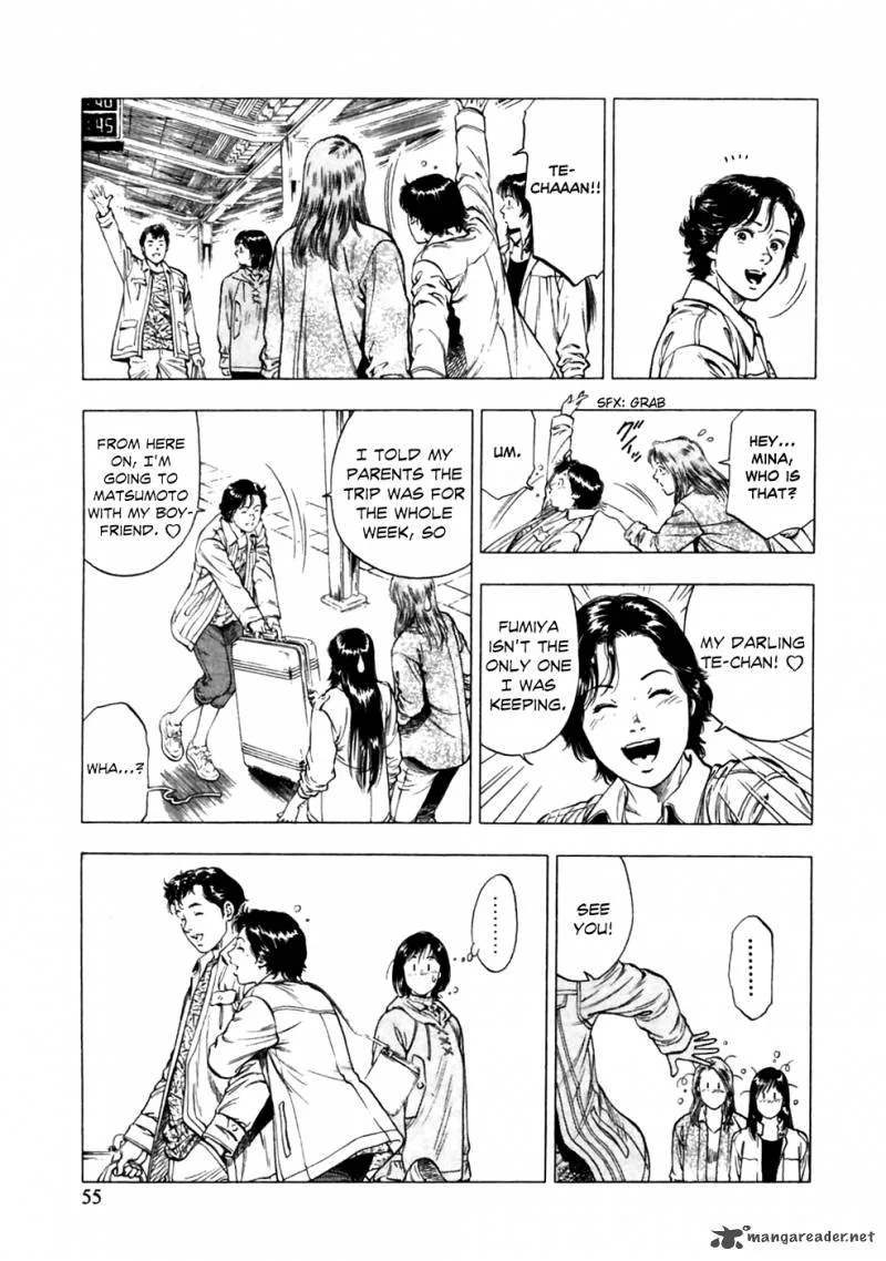 Family Compo Chapter 79 page 26