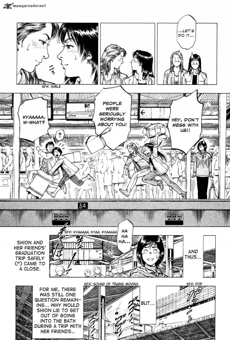 Family Compo Chapter 79 page 27