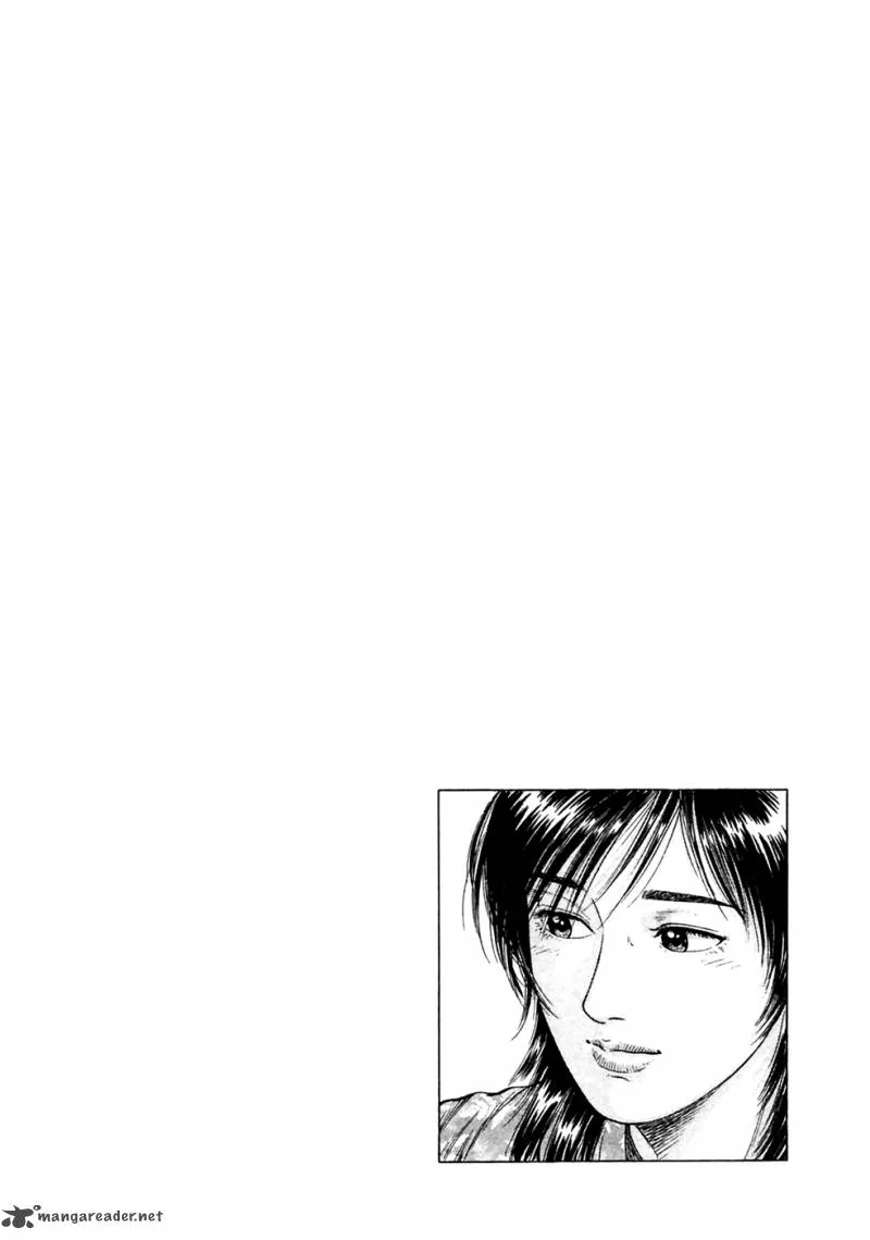 Family Compo Chapter 79 page 29
