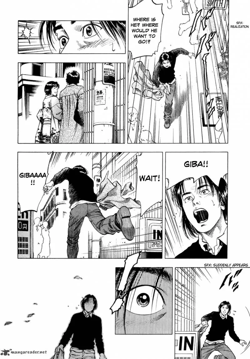 Family Compo Chapter 80 page 23