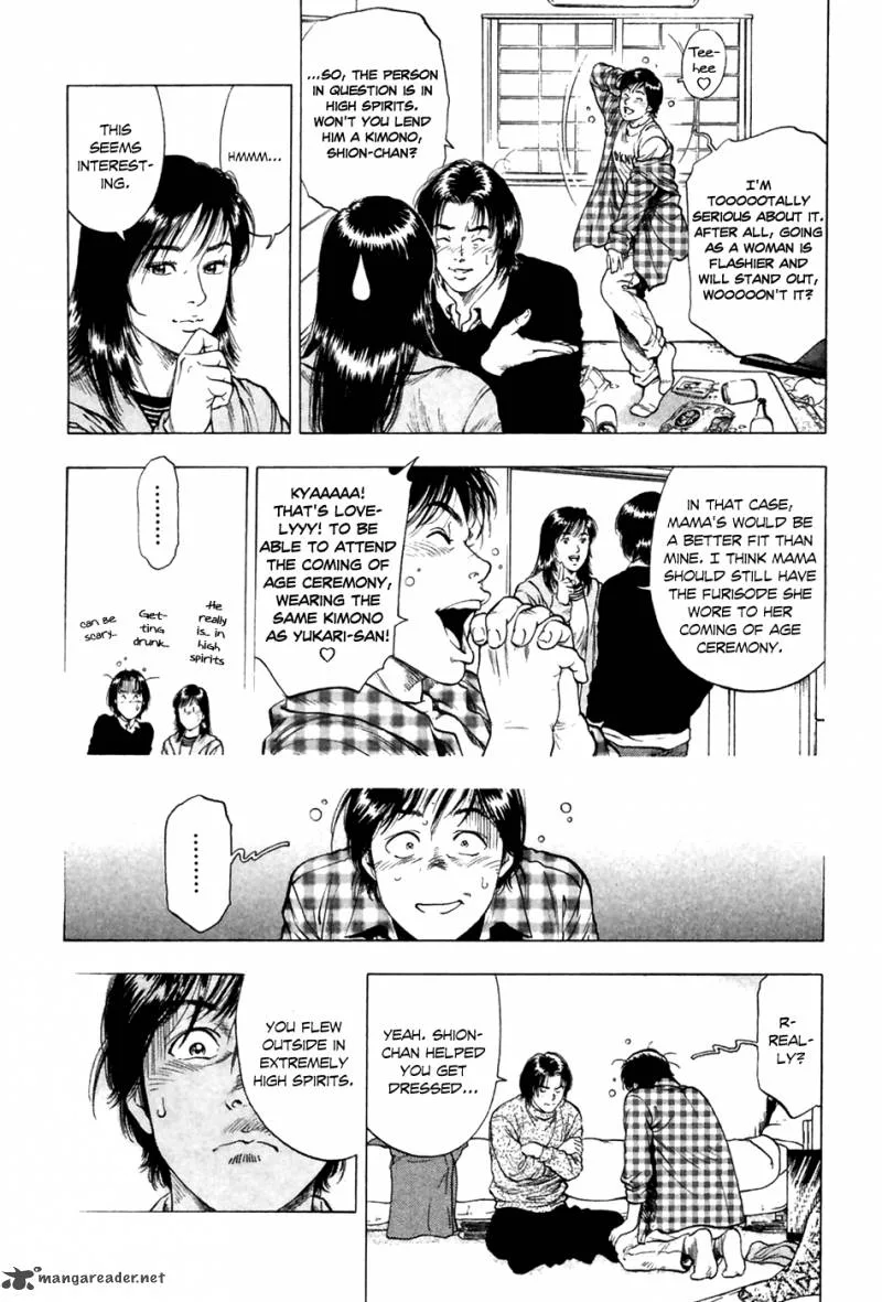 Family Compo Chapter 80 page 12