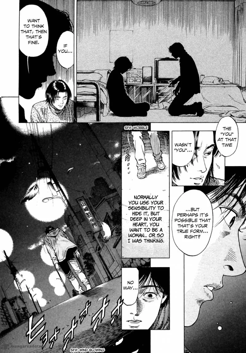 Family Compo Chapter 80 page 25