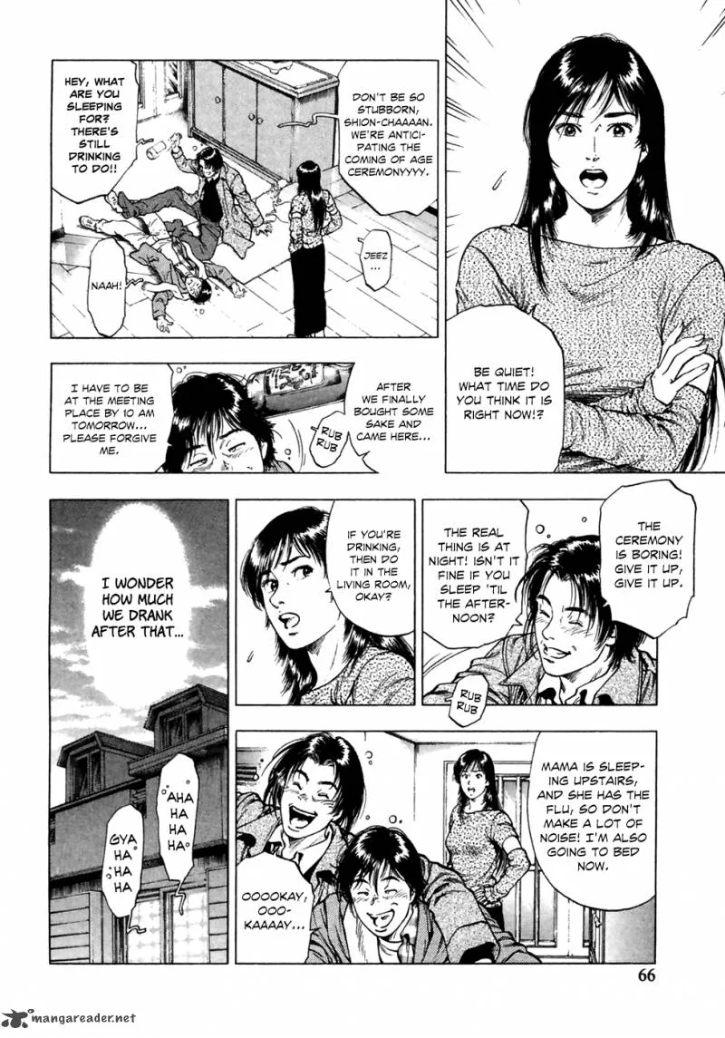 Family Compo Chapter 80 page 9