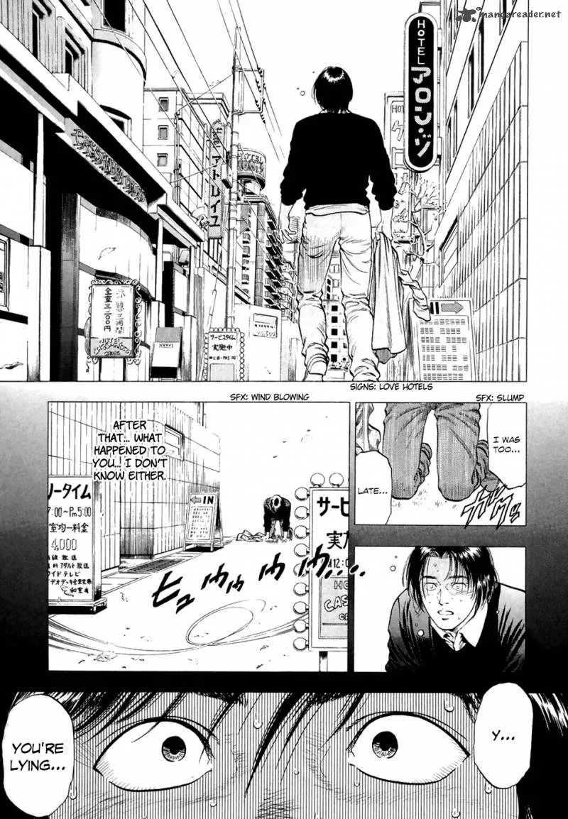 Family Compo Chapter 80 page 24