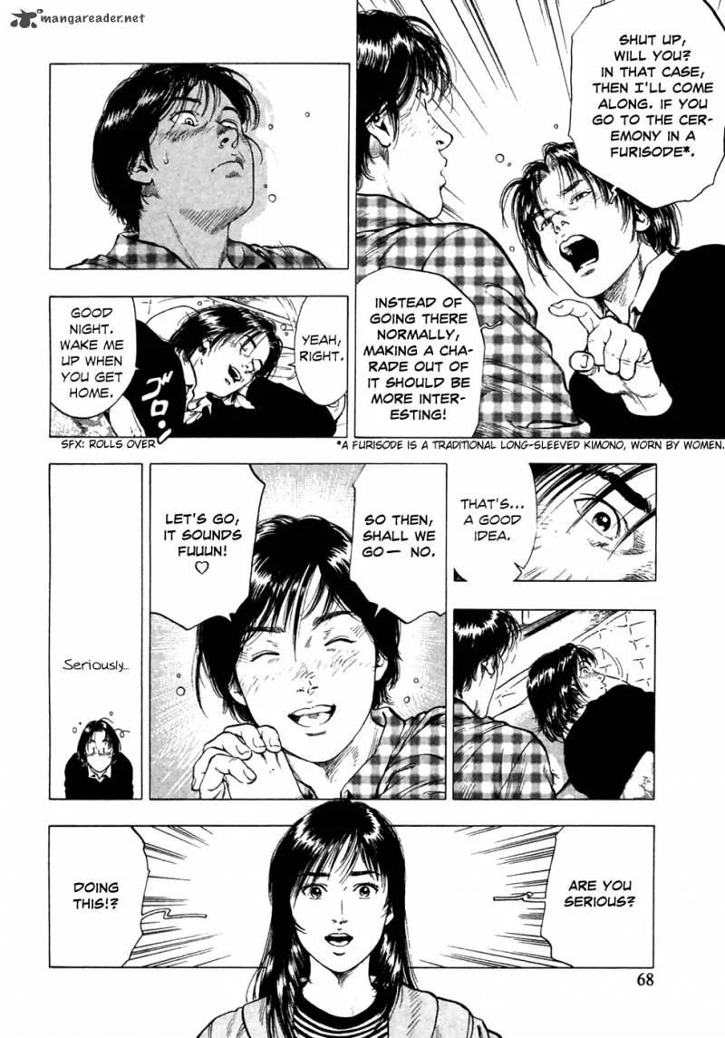 Family Compo Chapter 80 page 11