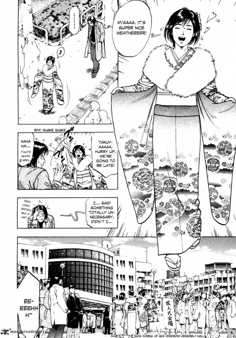 Family Compo Chapter 80 page 13