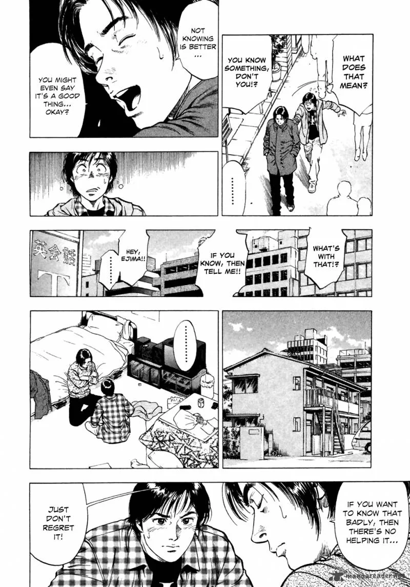 Family Compo Chapter 80 page 7