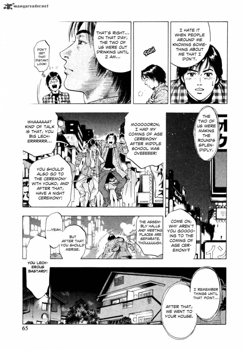 Family Compo Chapter 80 page 8