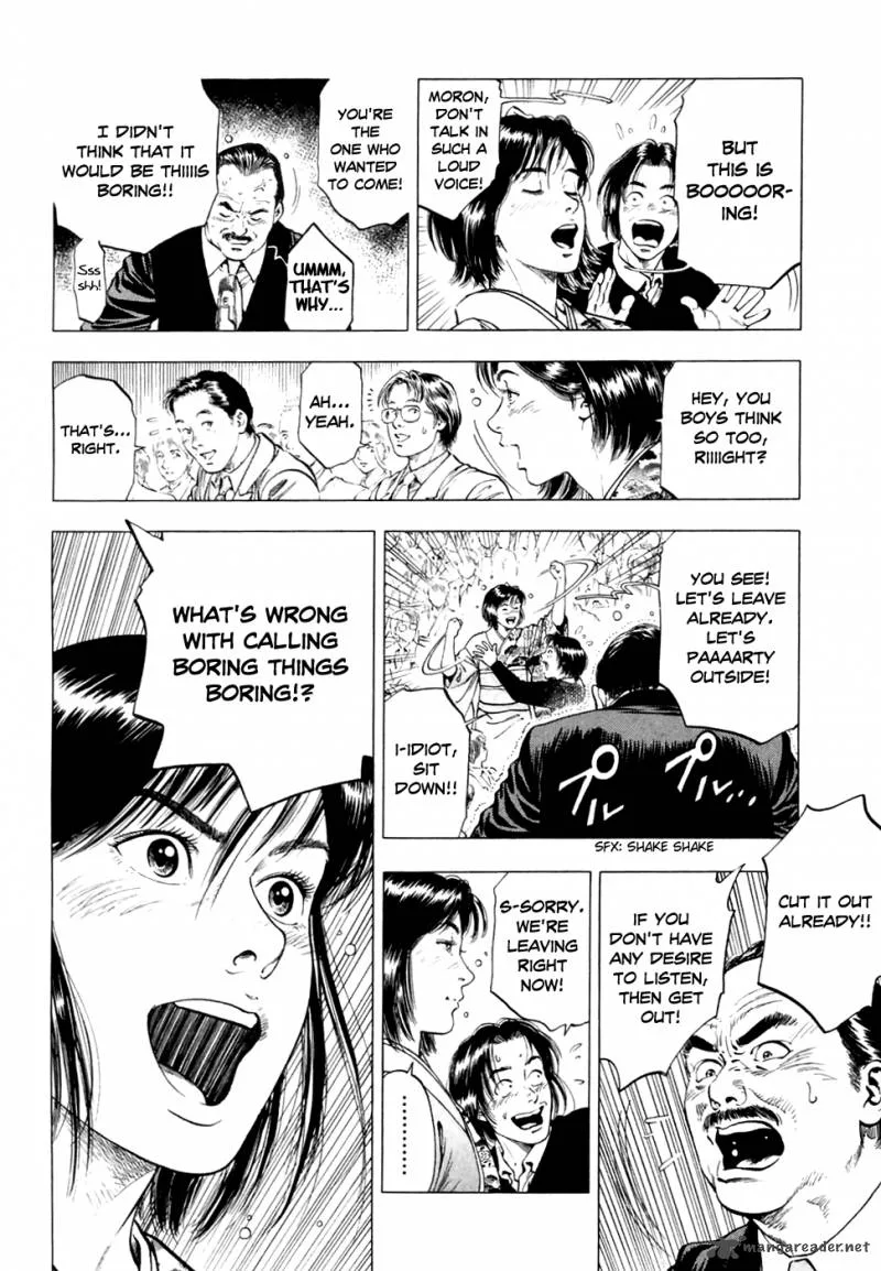 Family Compo Chapter 80 page 15