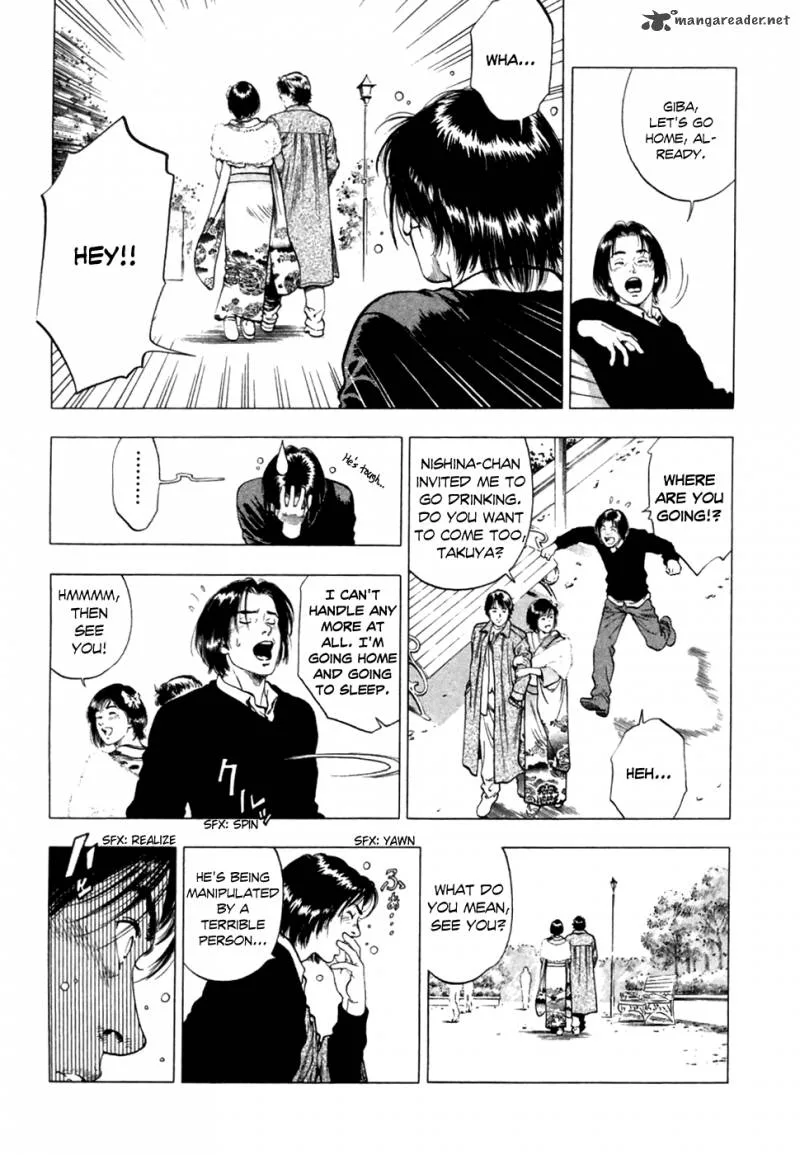 Family Compo Chapter 80 page 21