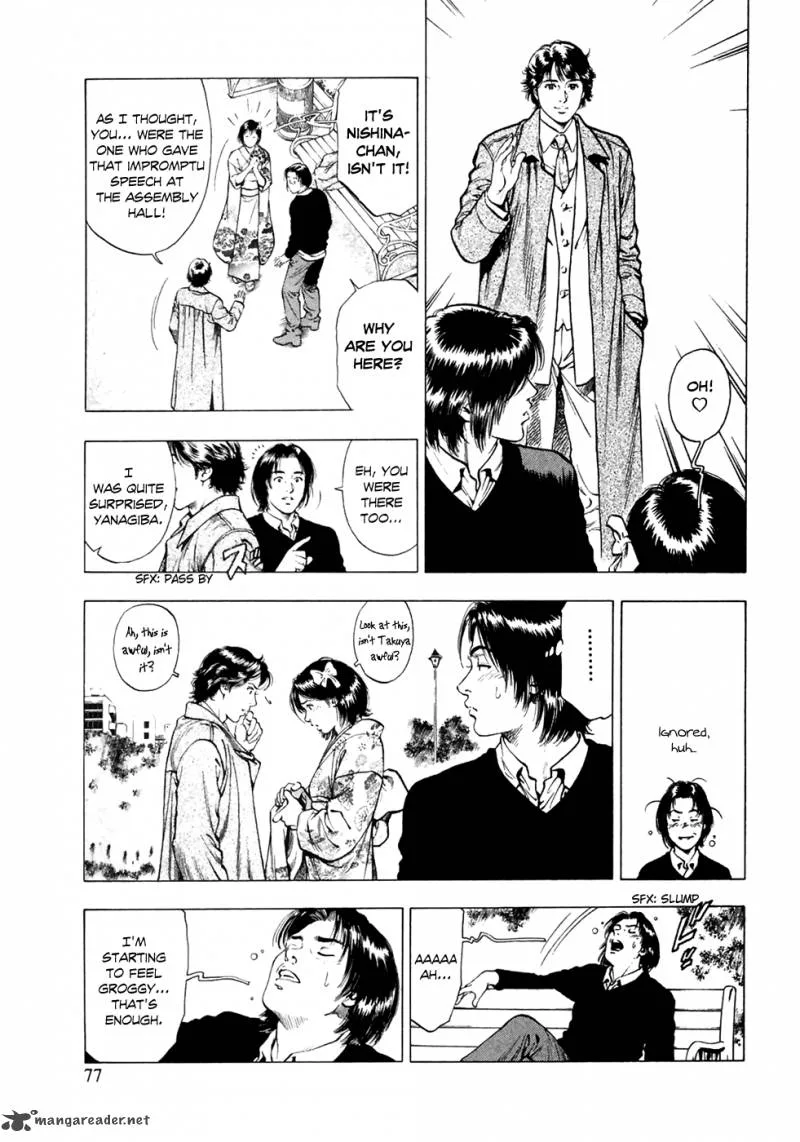 Family Compo Chapter 80 page 20