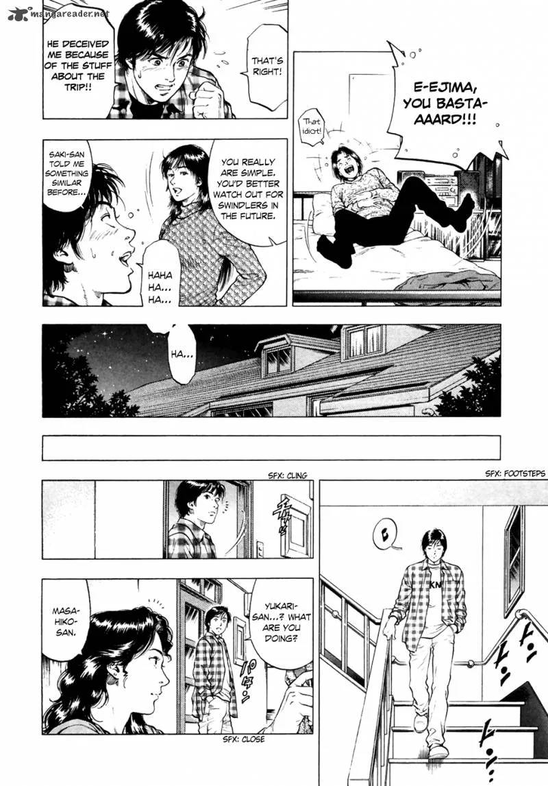 Family Compo Chapter 80 page 27