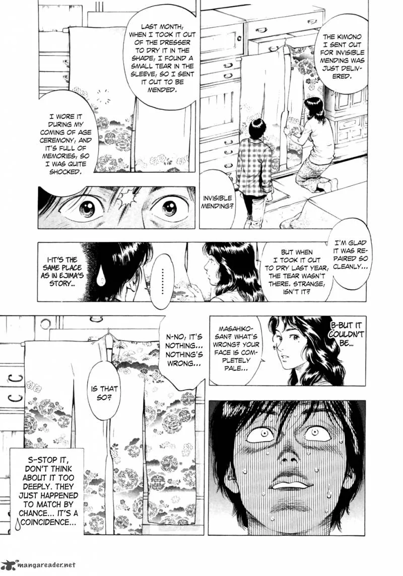 Family Compo Chapter 80 page 28