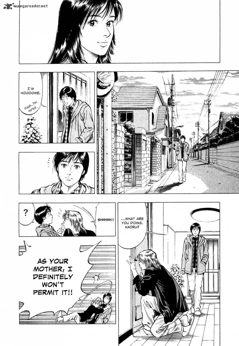 Family Compo Chapter 81 page 6