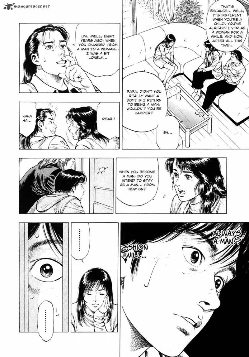 Family Compo Chapter 81 page 8