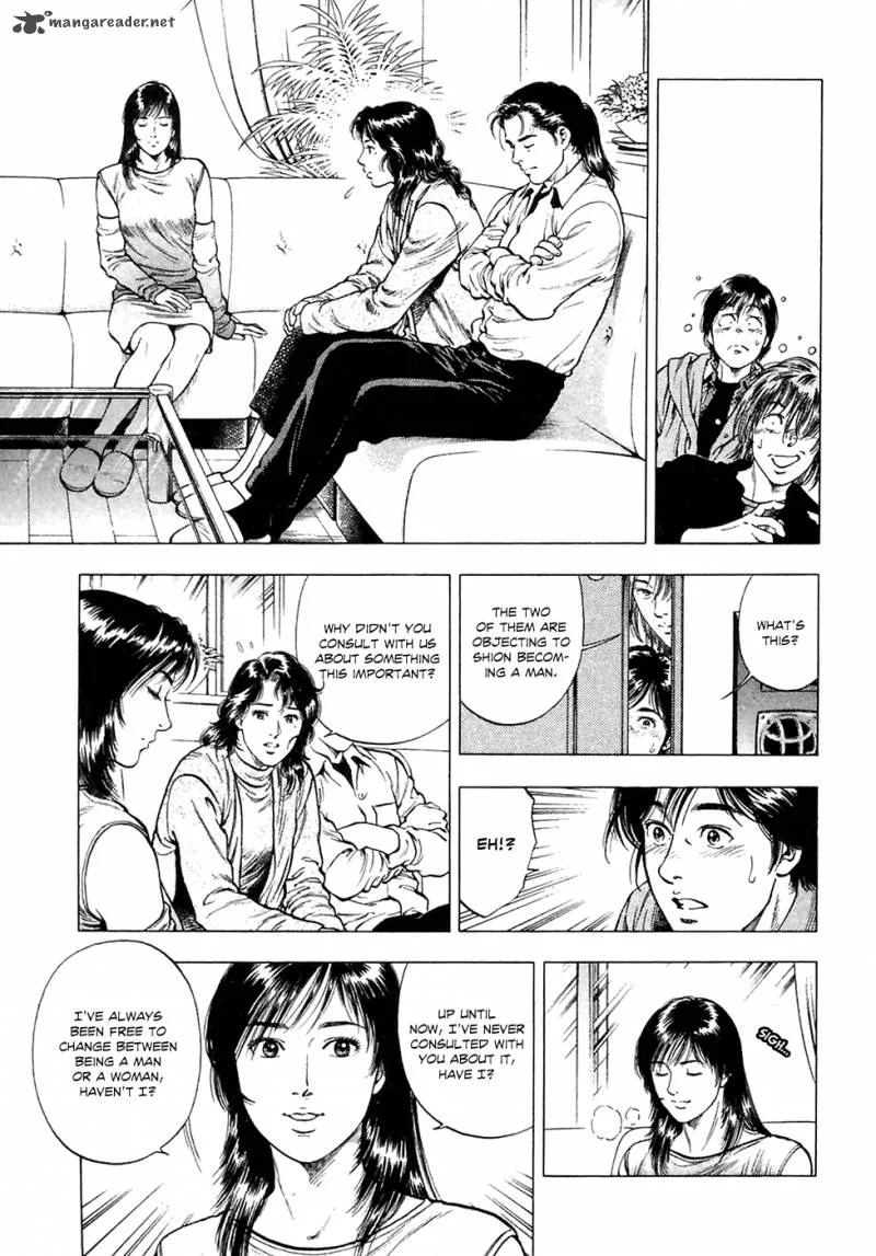 Family Compo Chapter 81 page 7