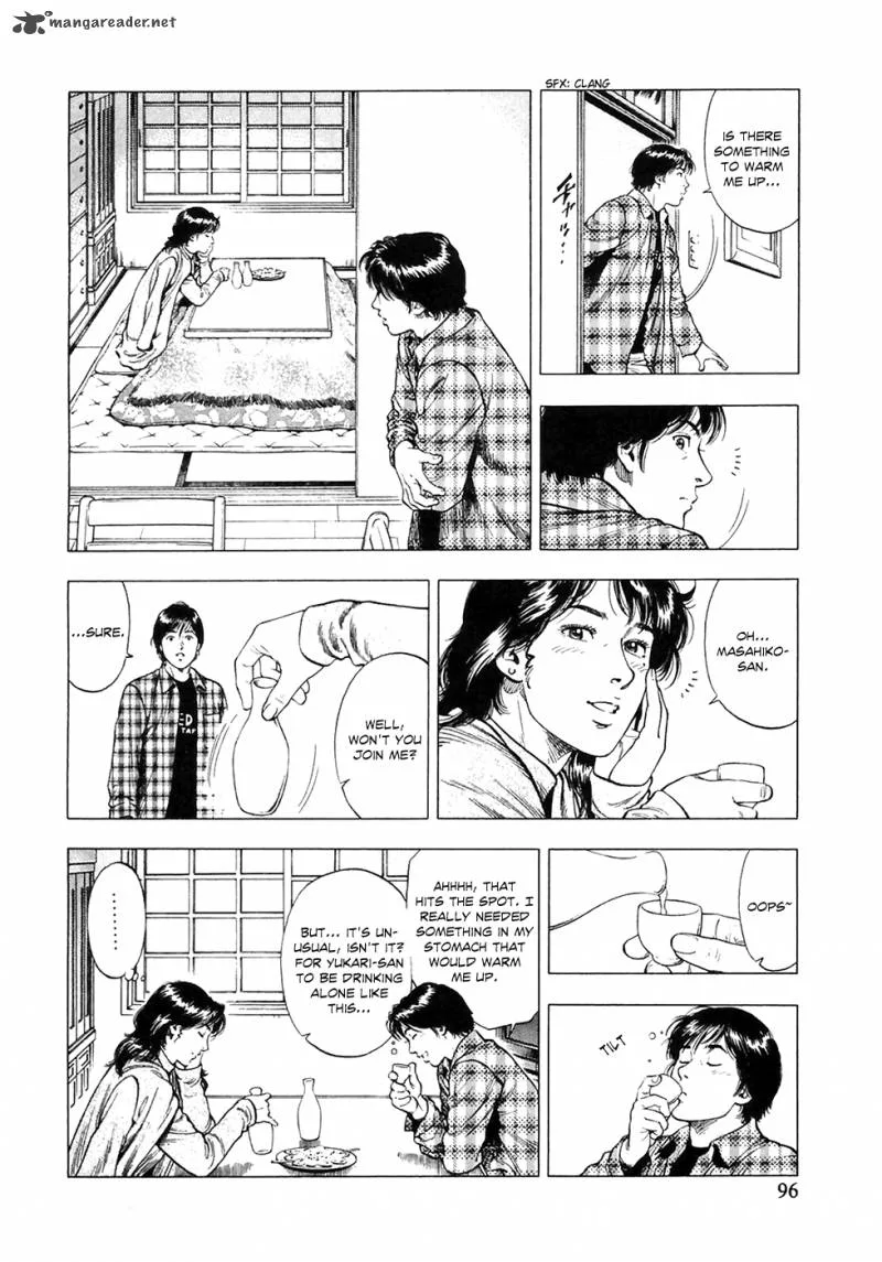 Family Compo Chapter 81 page 12