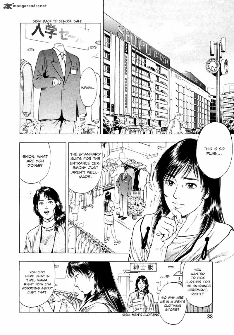 Family Compo Chapter 81 page 4