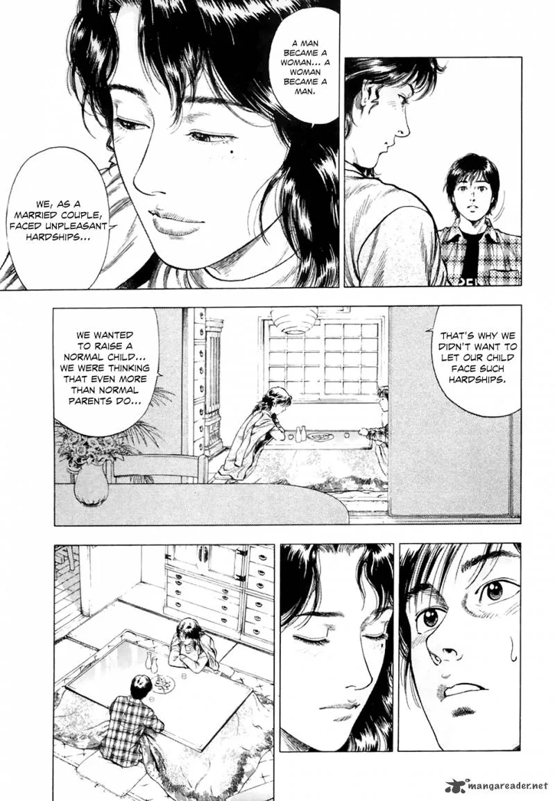 Family Compo Chapter 81 page 15