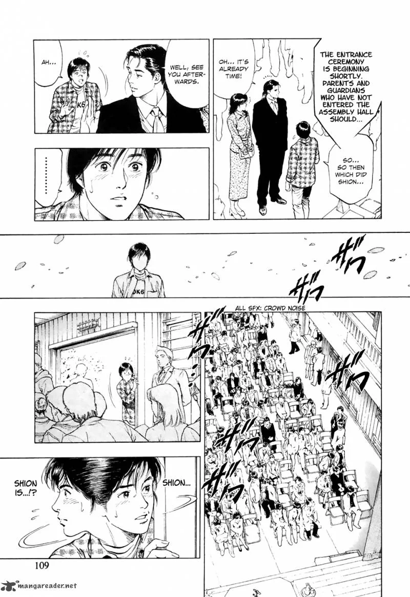 Family Compo Chapter 81 page 25
