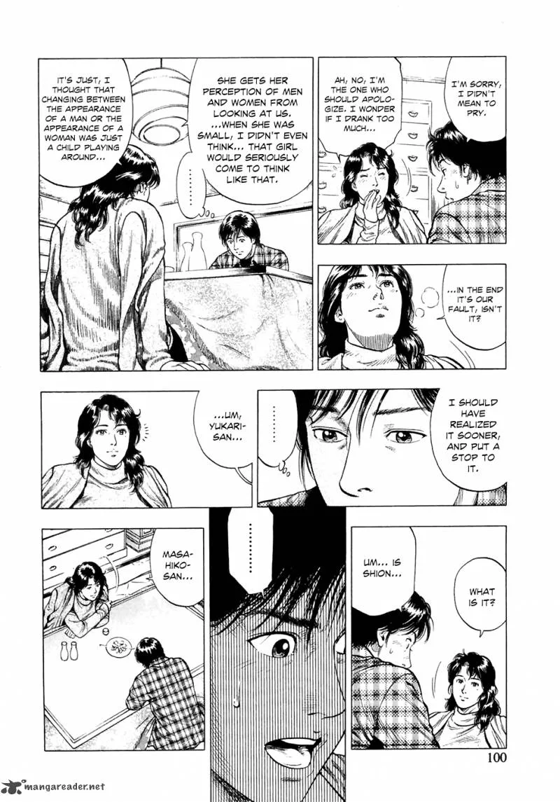 Family Compo Chapter 81 page 16
