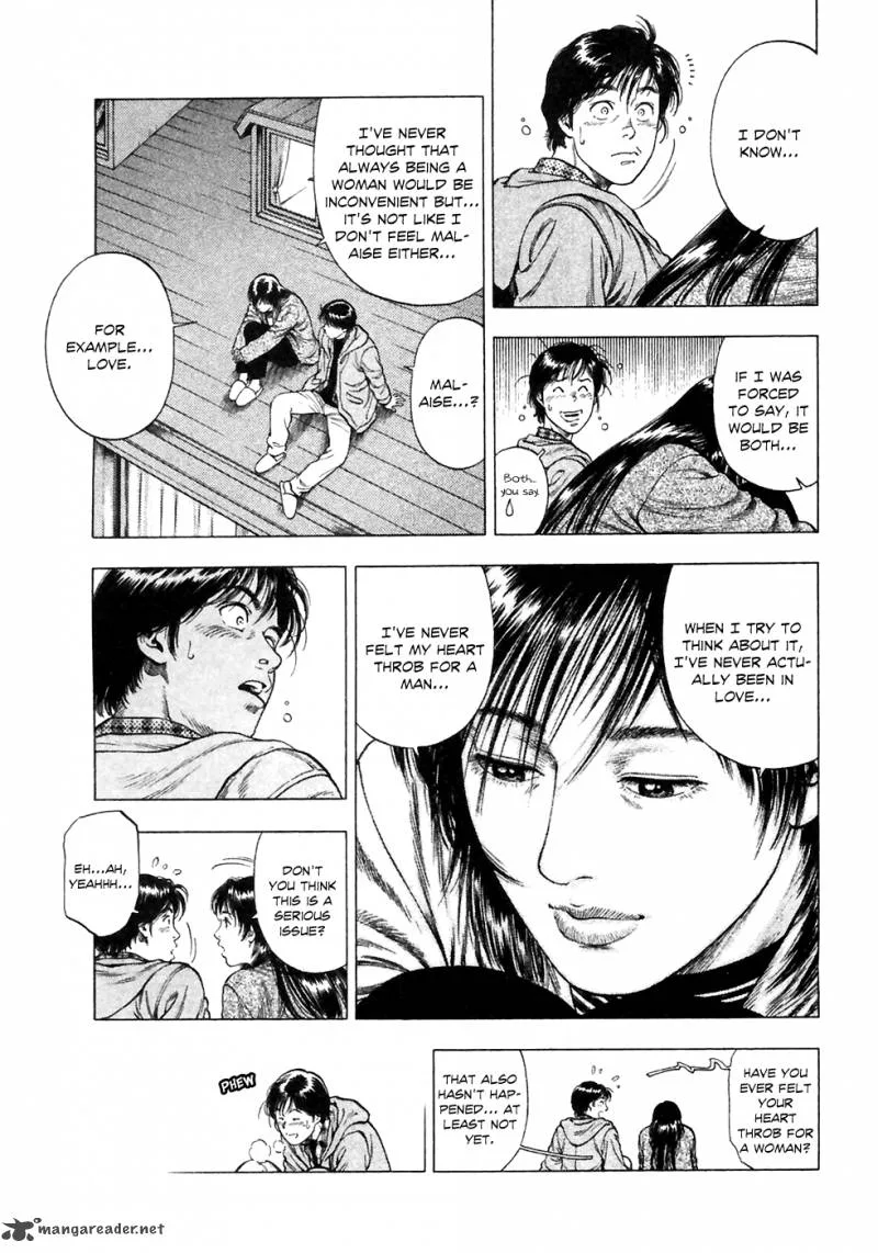 Family Compo Chapter 81 page 19
