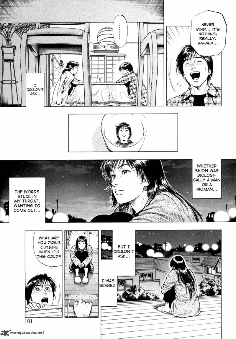 Family Compo Chapter 81 page 17