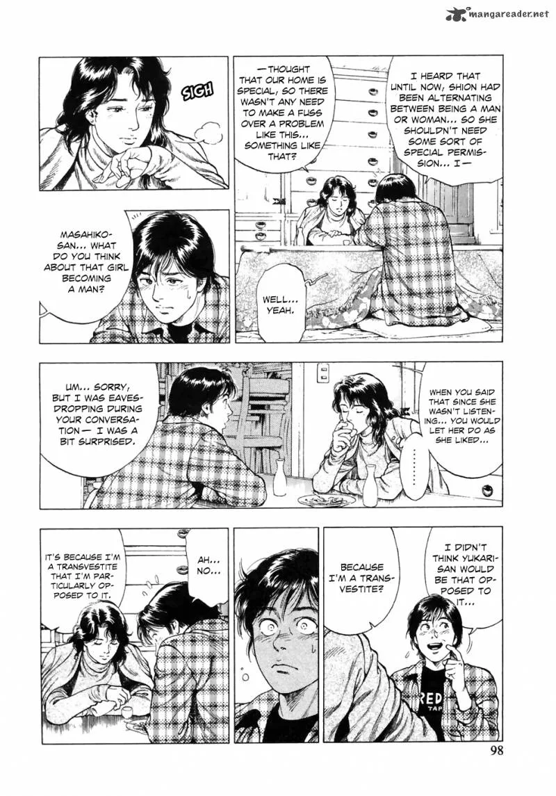 Family Compo Chapter 81 page 14