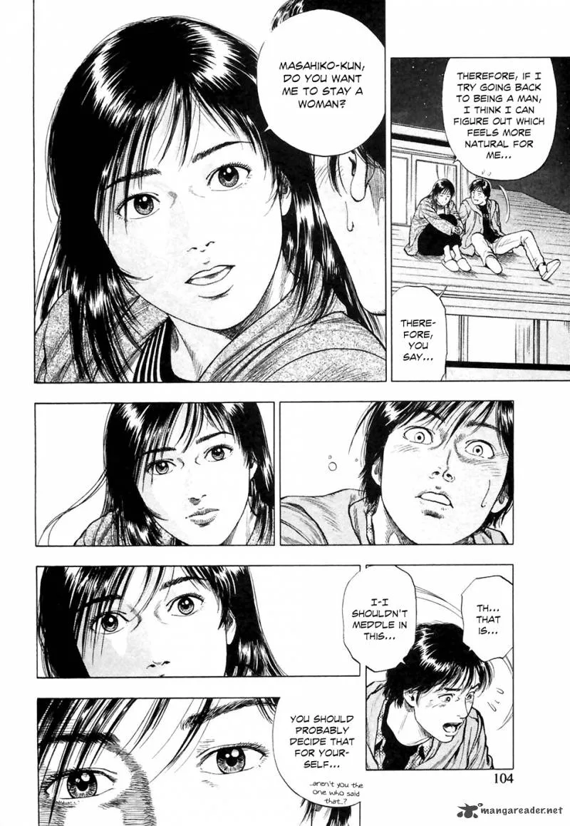 Family Compo Chapter 81 page 20