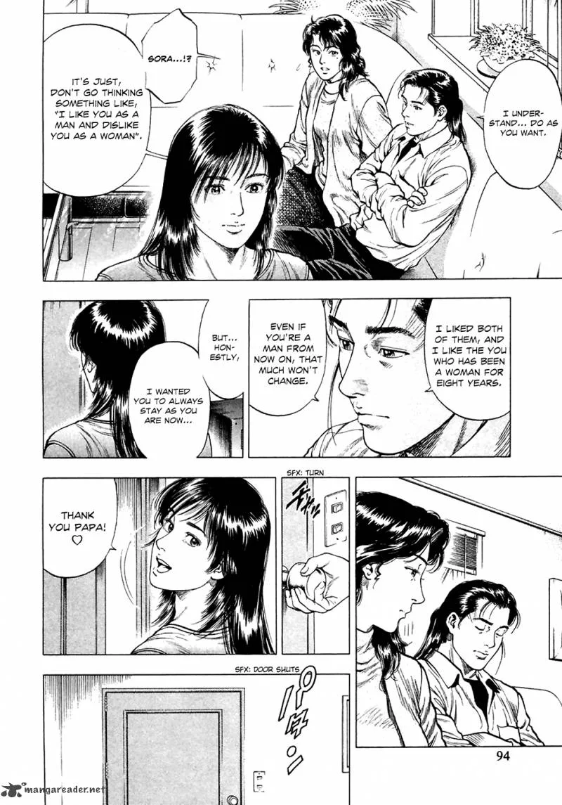 Family Compo Chapter 81 page 10