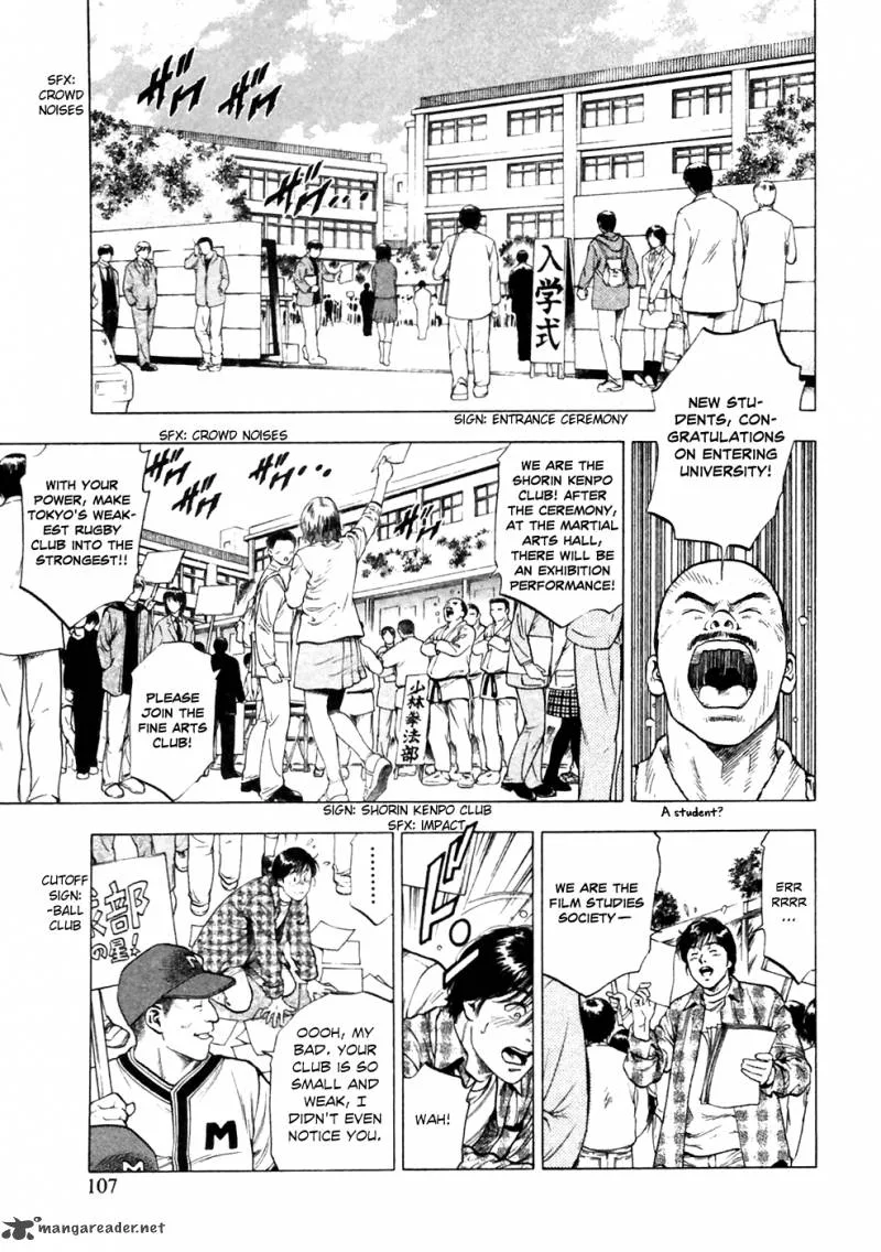 Family Compo Chapter 81 page 23