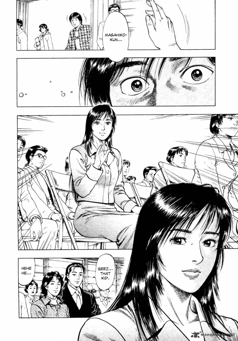 Family Compo Chapter 81 page 26