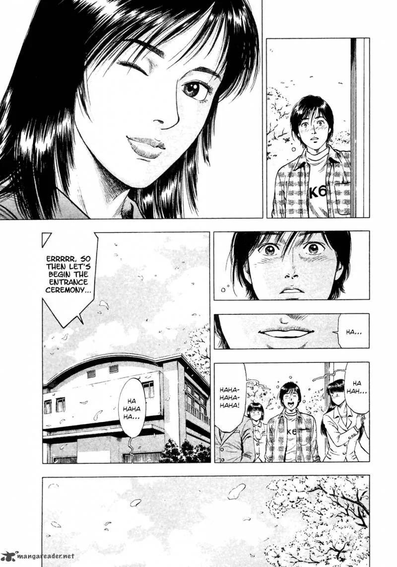 Family Compo Chapter 81 page 27