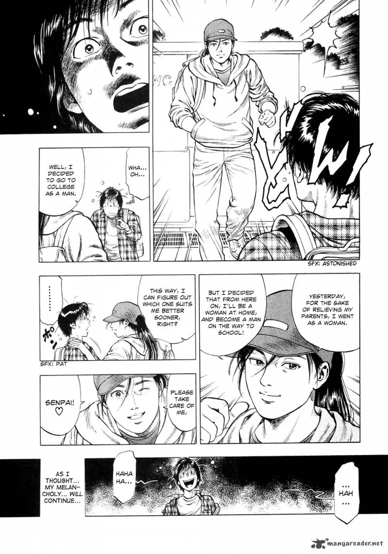 Family Compo Chapter 81 page 29