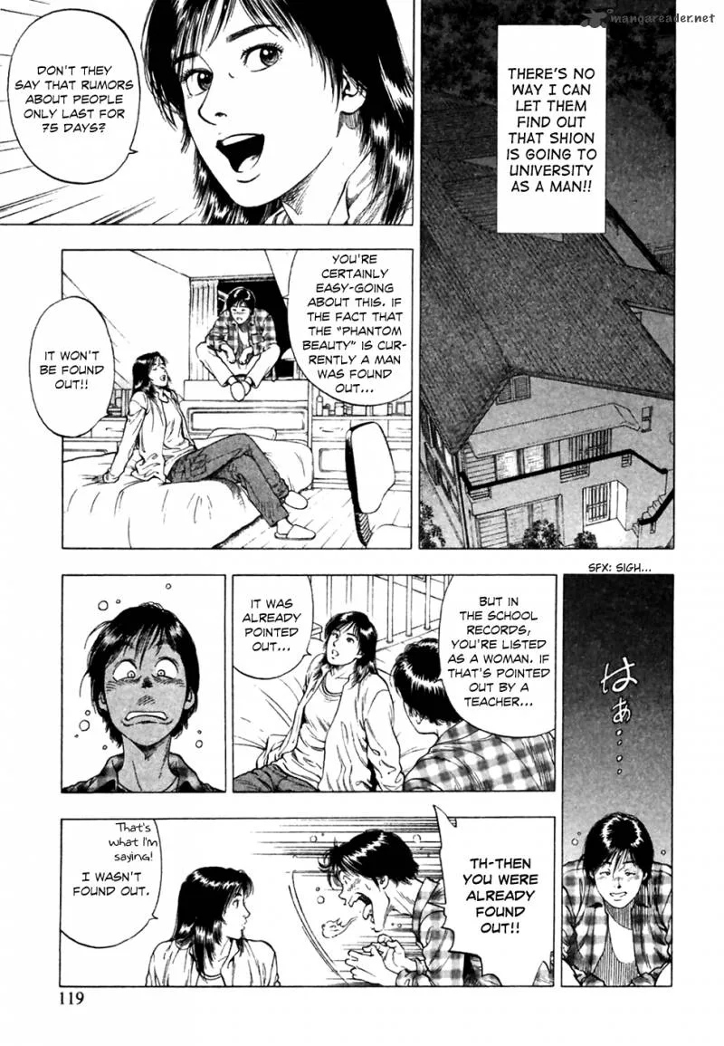 Family Compo Chapter 82 page 6