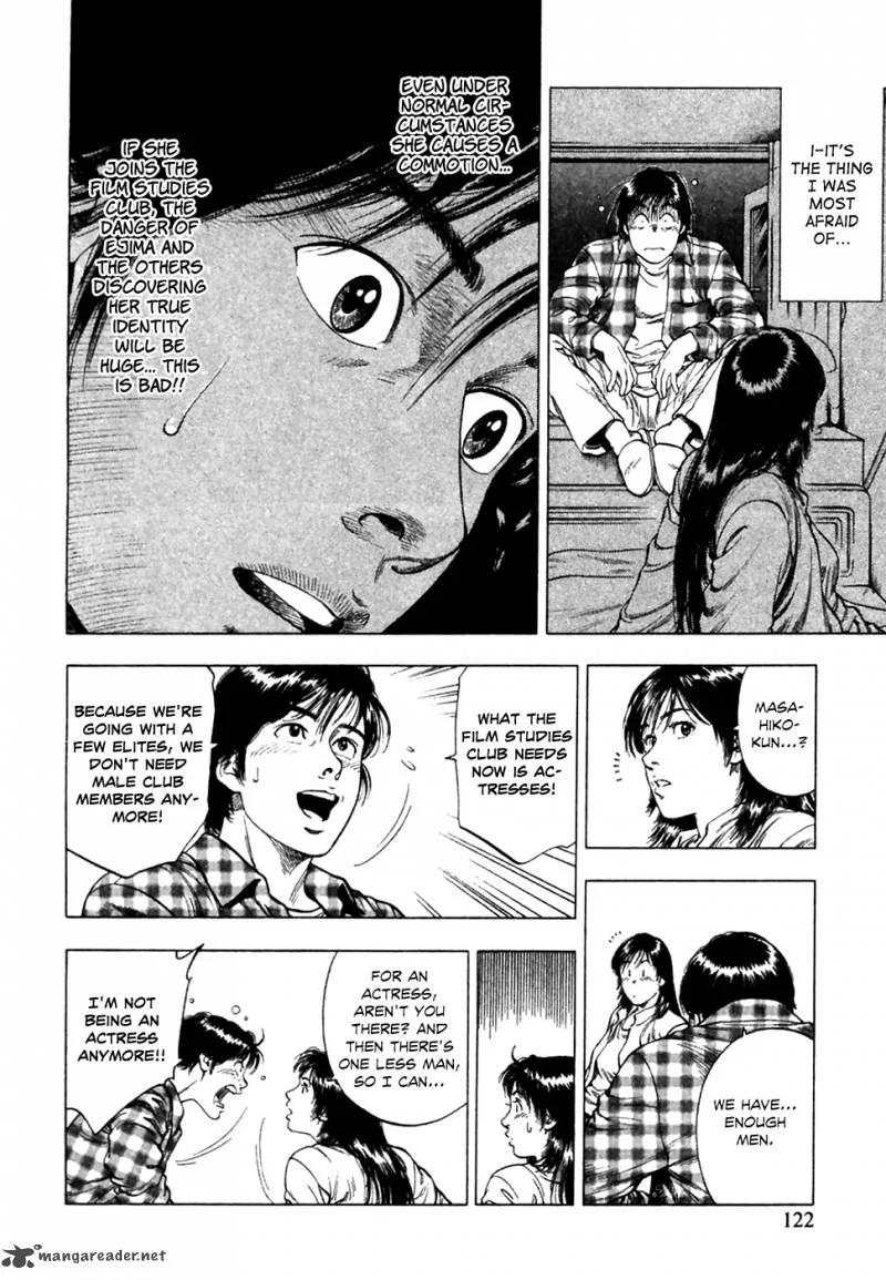 Family Compo Chapter 82 page 9