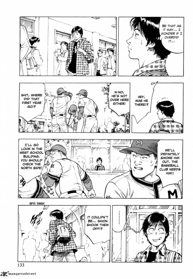 Family Compo Chapter 82 page 20