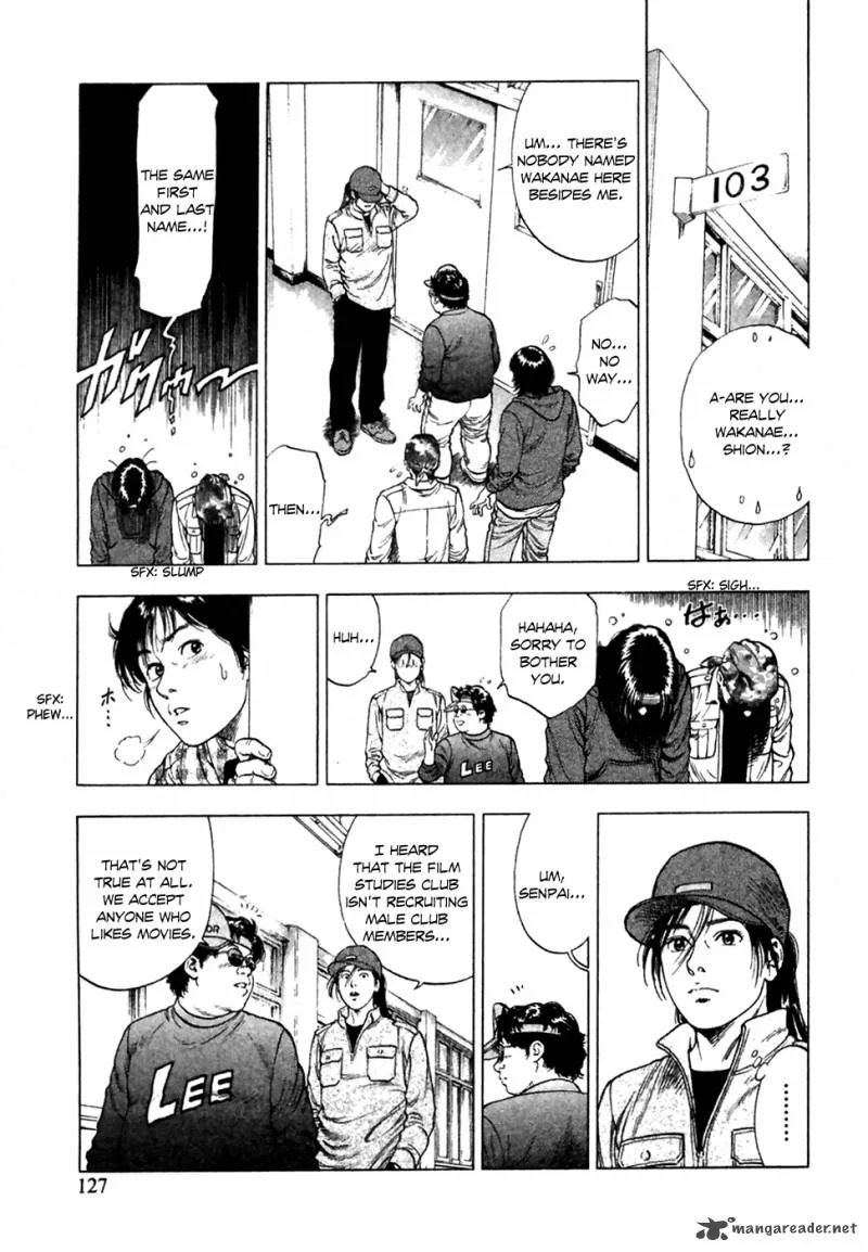 Family Compo Chapter 82 page 14