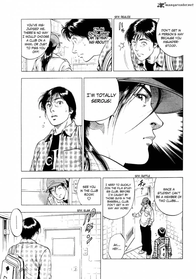 Family Compo Chapter 82 page 24