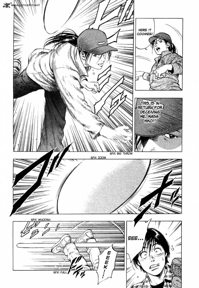 Family Compo Chapter 82 page 17