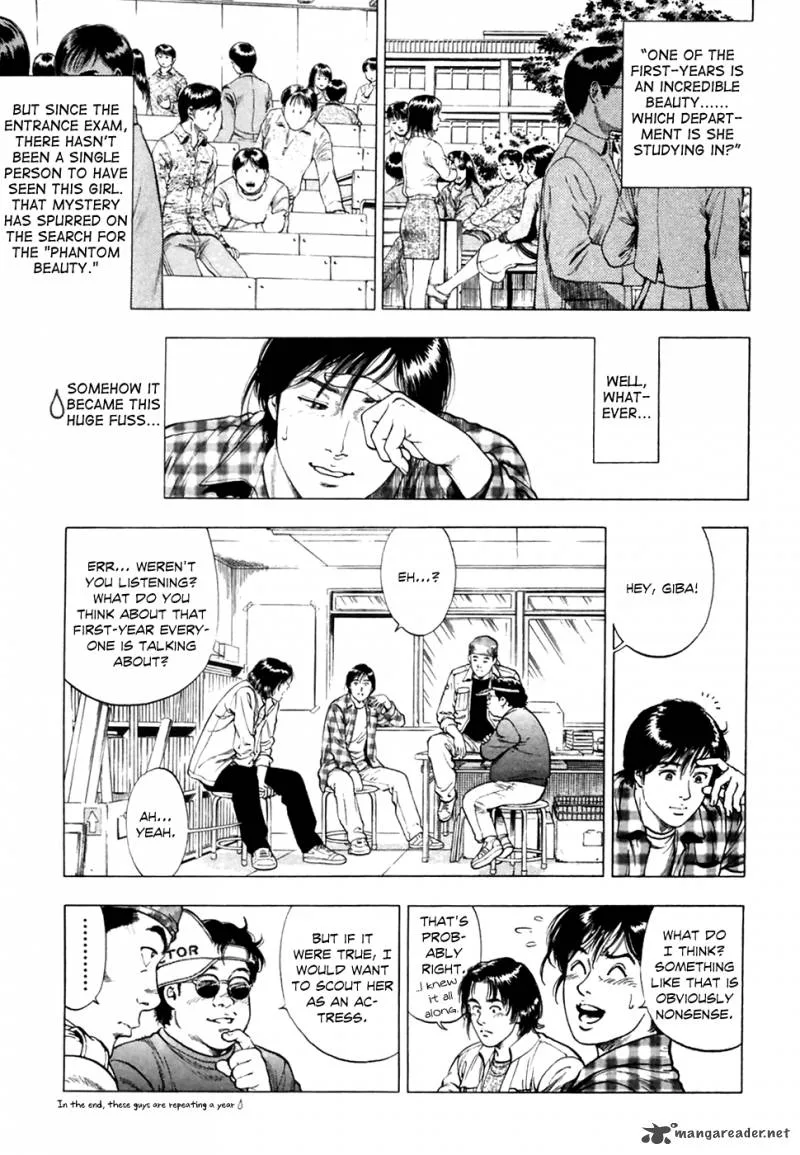 Family Compo Chapter 82 page 4
